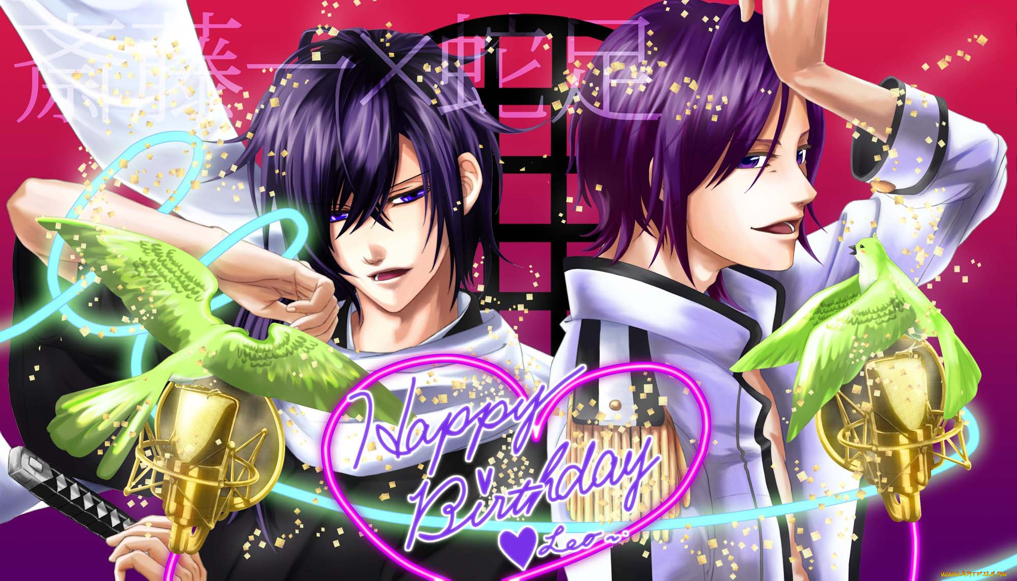 , hakuouki, shinsengumi, kitan